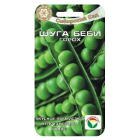 Горох Шуга Беби семена