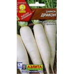 Дайкон Дракон семена