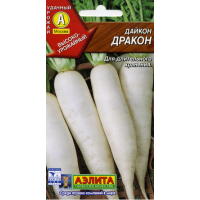 Дайкон Дракон семена