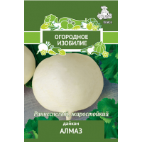 Дайкон Алмаз семена