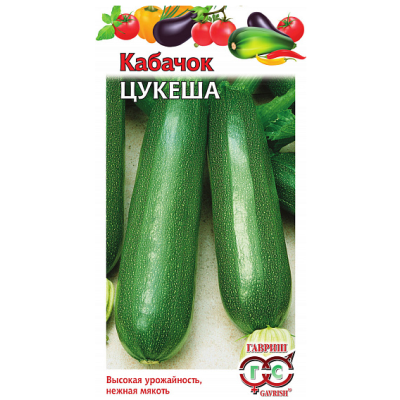 Кабачок Цукеша