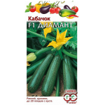 Кабачок Диамант F1