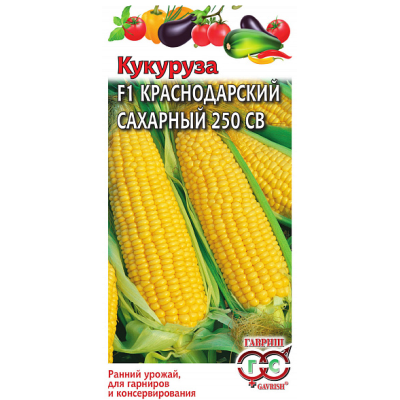 Кукуруза Краснодарский сахарный 250 СВ F1 