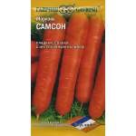 Морковь Самсон