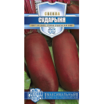Свекла Сударыня 