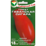 Томат Гаванская сигара 