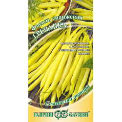 Фасоль Гречанка спаржевая 