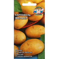 Картофель Фермер