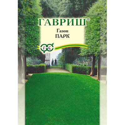 Газон парк семена