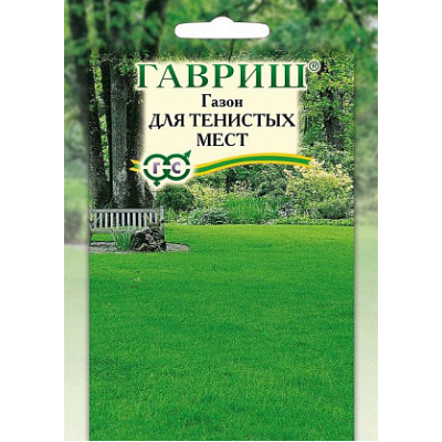 Газон коттедж  семена