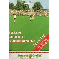 Газон спорт-универсал сенена