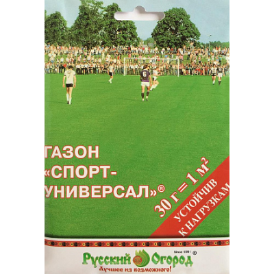 Газон спорт-универсал сенена