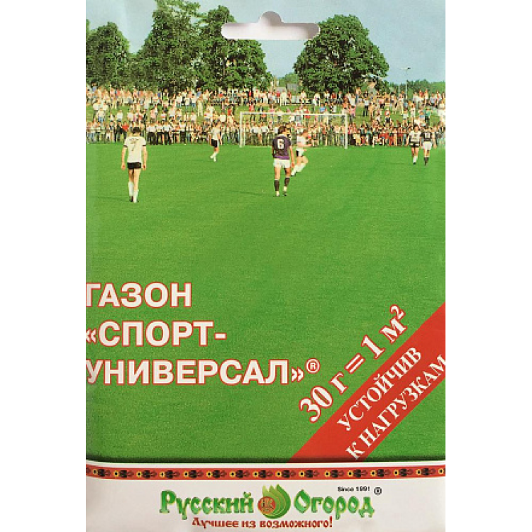 Газон спорт-универсал сенена