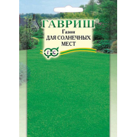 Газон для солнечных мест семена