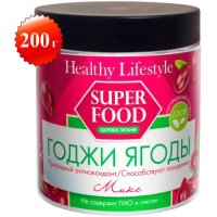 Ягоды Годжи сушеные в банке 200 г (Healthy Lifestyle)