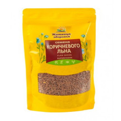 Семена Льна коричневого 230 г (Житница здоровья)