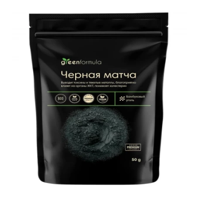 Черная матча 50 г (GreenFormula)
