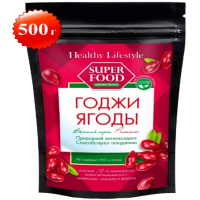 Ягоды Годжи сушеные 500 г (Healthy Lifestyle)