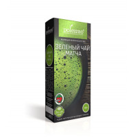 Зеленый чай Матча 100 г (Polezzno)