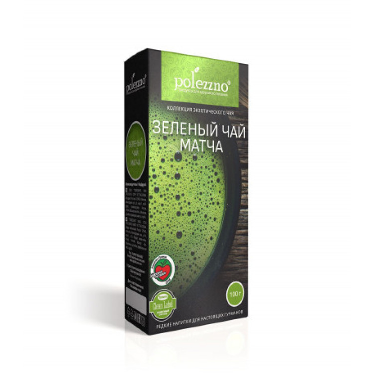 Зеленый чай Матча 100 г (Polezzno)