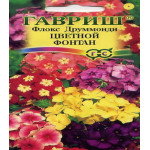 Флокс Друммонди цветной фонтан