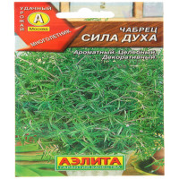Чабрец Сила духа (тимьян)