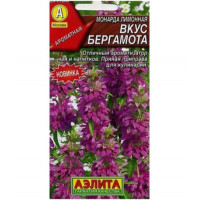 Монарда Лимонная вкус бергамота