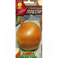 Лук Голд Стар репчатый