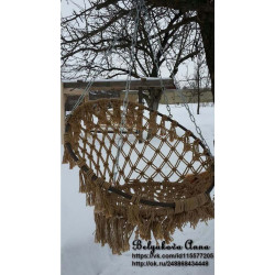 Подвесное кресло-качели BA 1025 cof