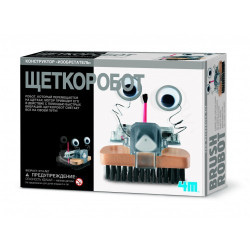 Конструктор Щеткоробот