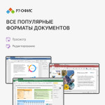 Вешалка в прихожею из натурального дерева