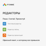 Вешалка в прихожею из натурального дерева
