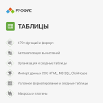 Вешалка в прихожею из натурального дерева