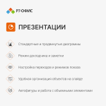 Вешалка в прихожею из натурального дерева