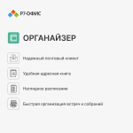 Вешалка в прихожею из натурального дерева