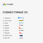 Вешалка в прихожею из натурального дерева