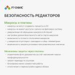 Вешалка в прихожею из натурального дерева